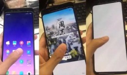 小米最新新机爆料视频,颠覆性设计，性能再升级，揭秘神秘亮点！”